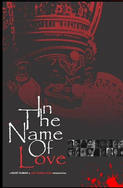 Póster de In the Name of Love!