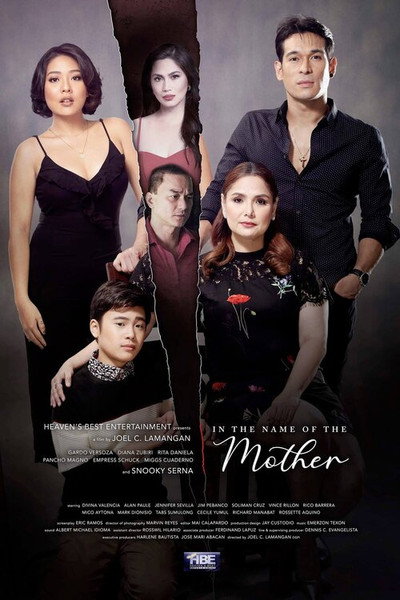 Póster de In the Name of the Mother