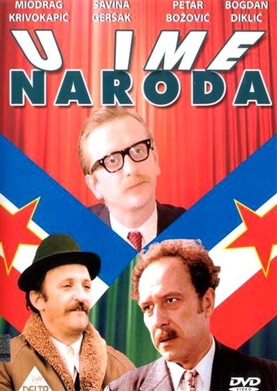 Póster de In the Name of the People