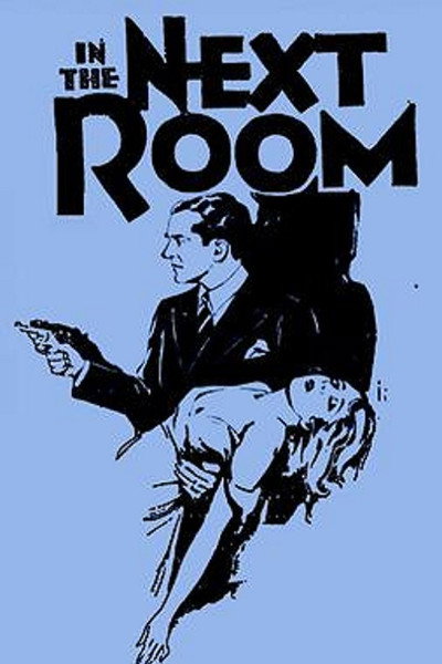 Póster de In the Next Room