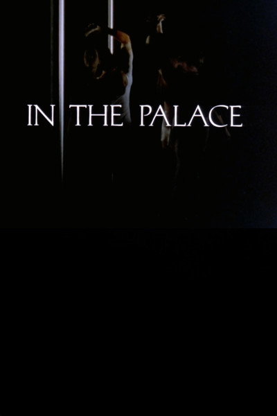 Póster de In the Palace