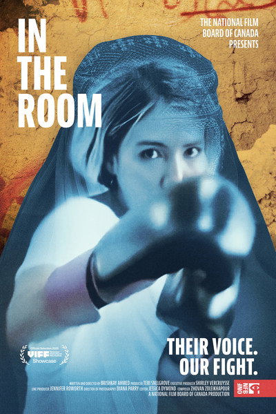 Póster de In the Room