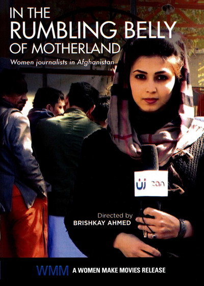 Póster de In the Rumbling Belly of Motherland