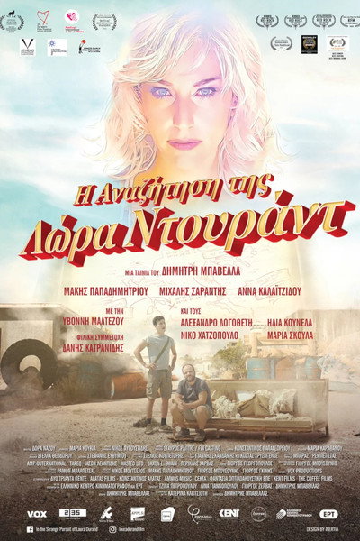 Póster de In the Strange Pursuit of Laura Durand