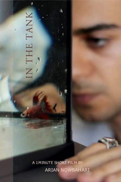 Póster de In the tank