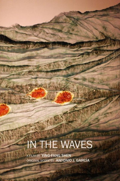 Póster de In the Waves