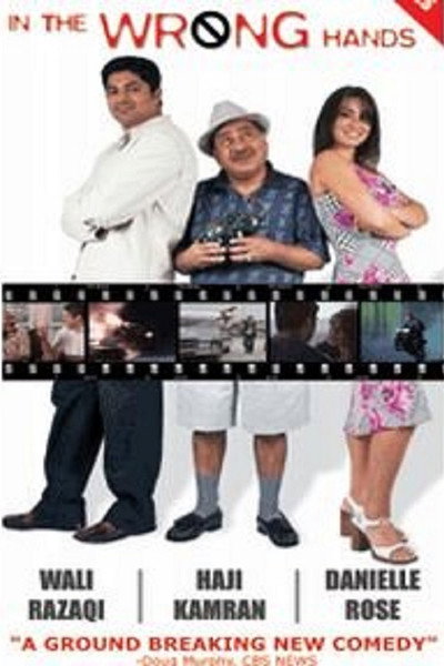 Póster de In the Wrong Hands