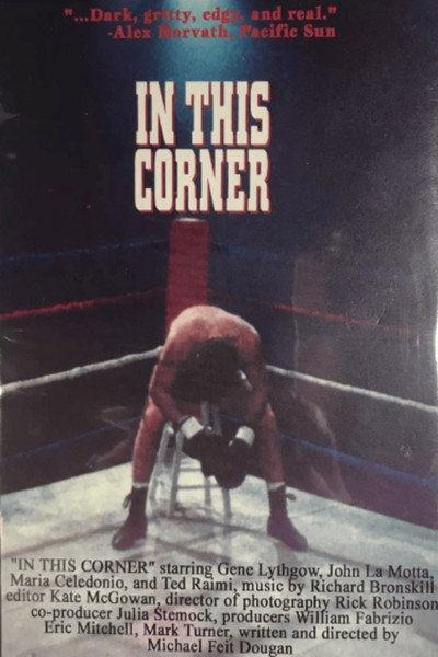 Póster de In This Corner