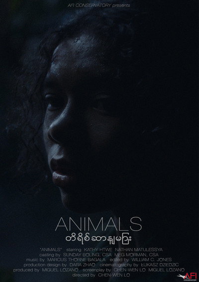 Póster de In This Land We're Briefly Ghosts