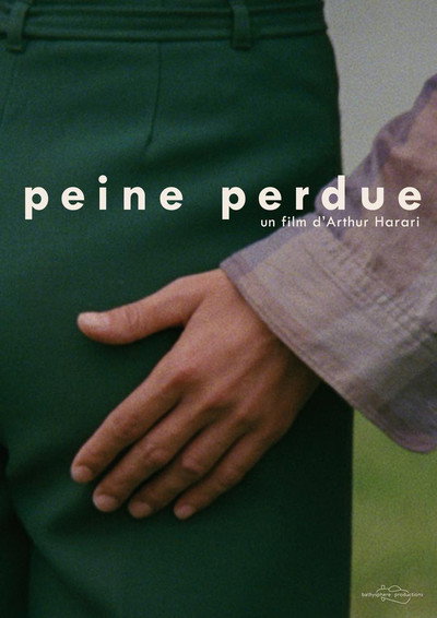 Póster de In Vain