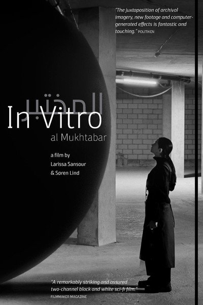 Póster de In Vitro