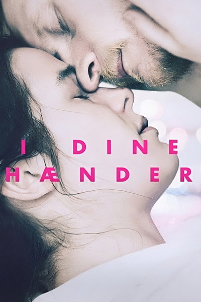 Póster de In Your Arms