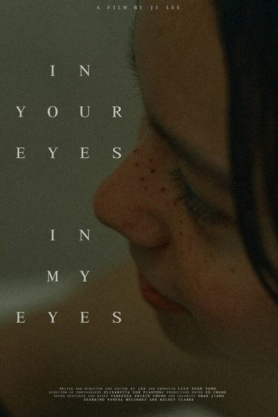 Póster de In Your Eyes, in My Eyes