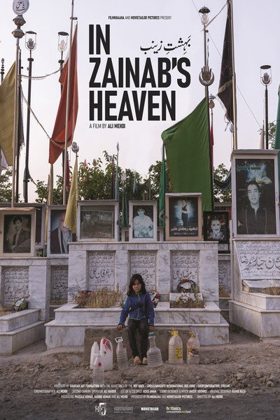 Póster de In Zainab's Heaven