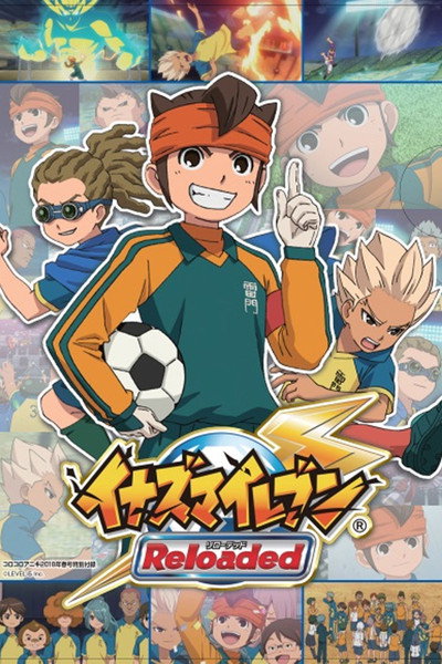 Póster de Inazuma Eleven Reloaded: The Reformation of Soccer