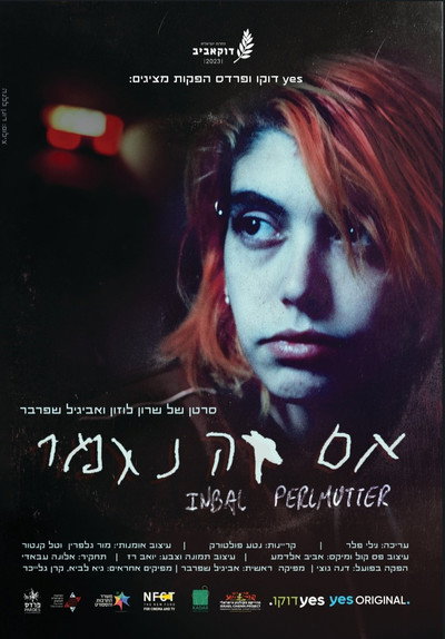 Póster de Inbal Perlmutter- If You Let Me Go