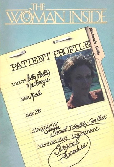 Póster de Incertidumbre