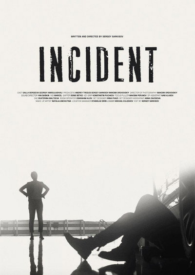 Póster de Incident