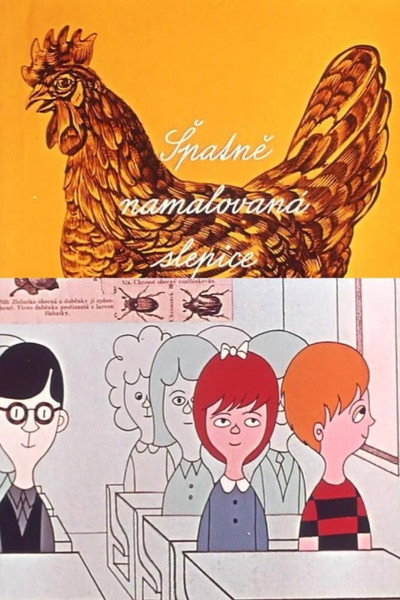 Póster de Incorrectly Drawn Hen