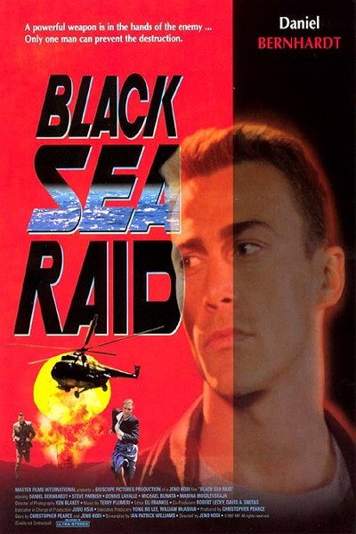 Póster de Incursió al mar negre
