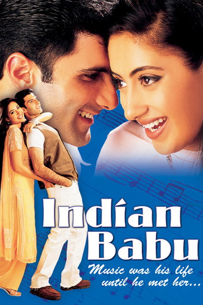Póster de Indian Babu