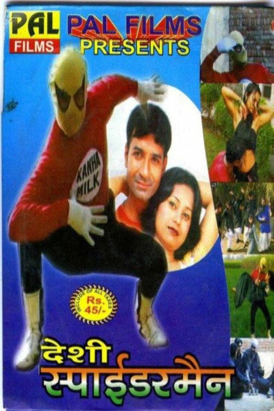 Póster de Indian Spider-Man