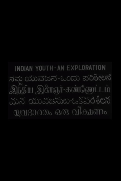 Póster de Indian Youth: An Exploration