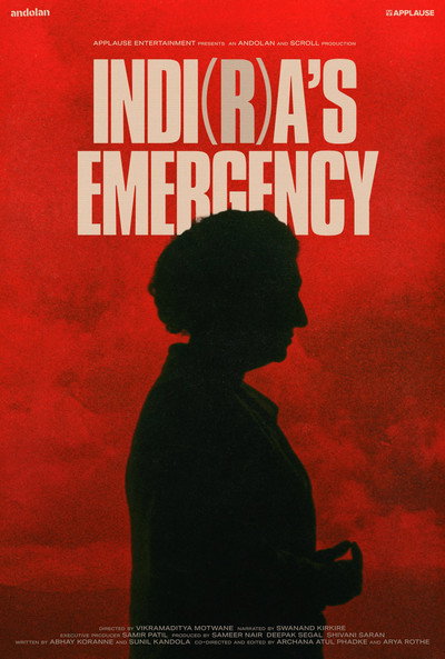 Póster de Indi(r)a's Emergency