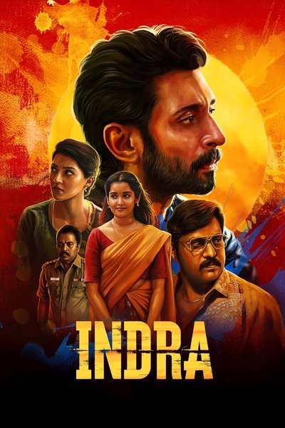 Póster de Indra