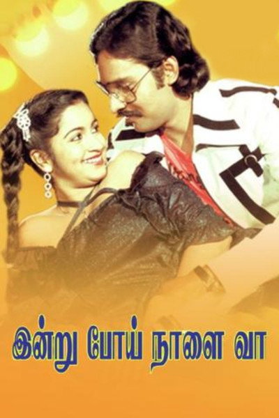 Póster de Indru Poyi Naalai Vaa