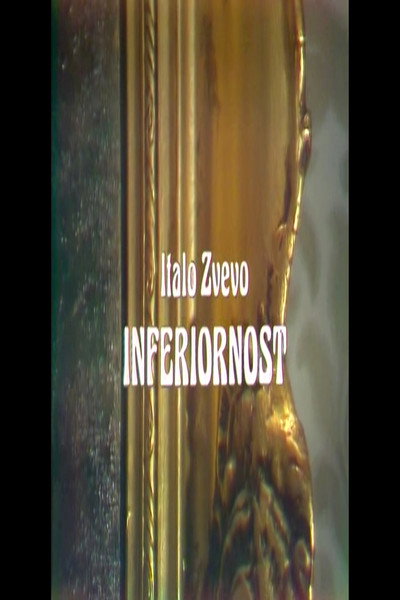 Póster de Inferiornost