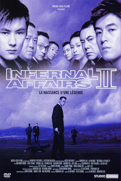 Infernal affairs 2