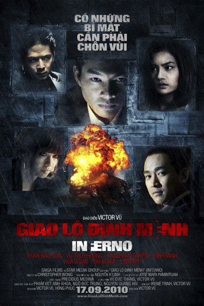 Póster de Inferno