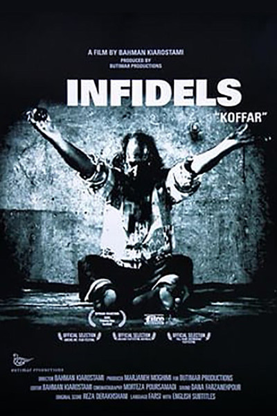 Póster de Infidels