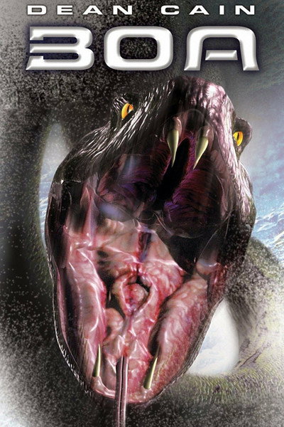 Póster de Infierno en Alcatraz
