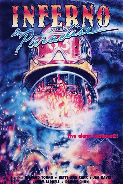 Póster de Infierno en el paraíso