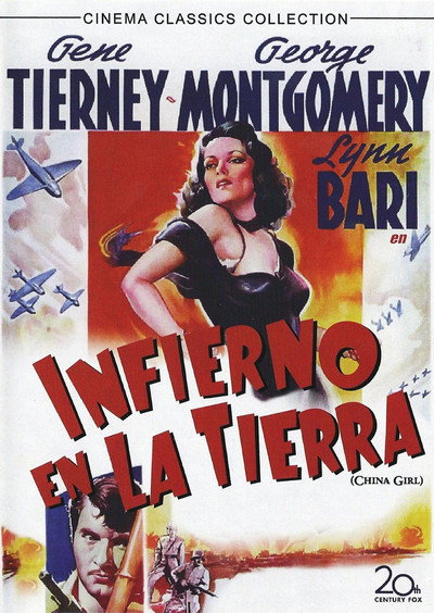 Póster de Infierno en la tierra