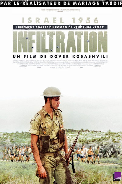 Póster de Infiltration