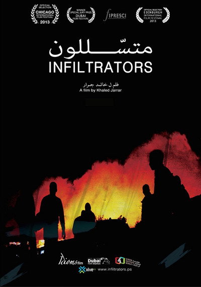 Póster de Infiltrators