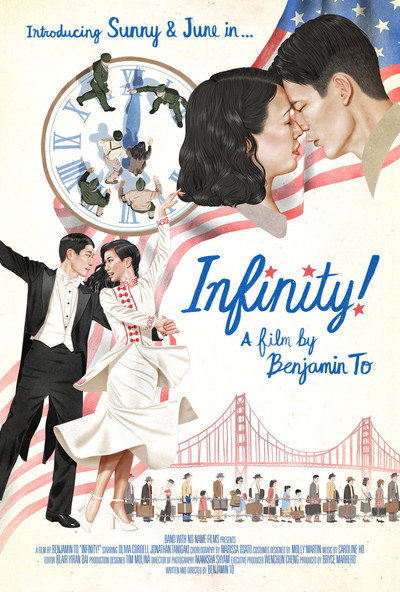 Póster de Infinity!