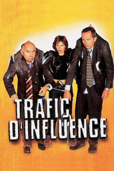 Póster de Influence Peddling
