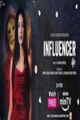 Póster de Influencer Life