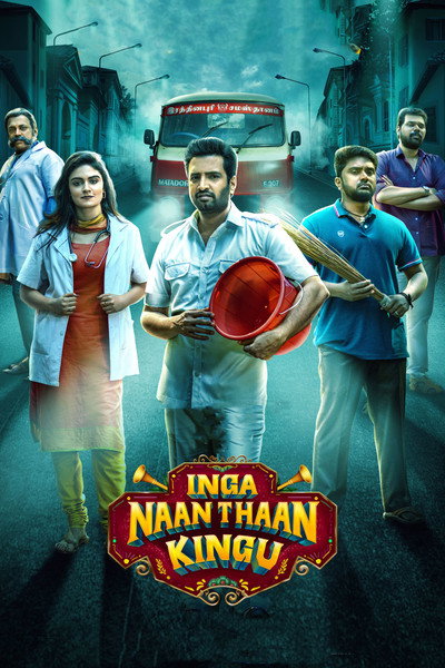 Póster de Inga Naan Thaan Kingu