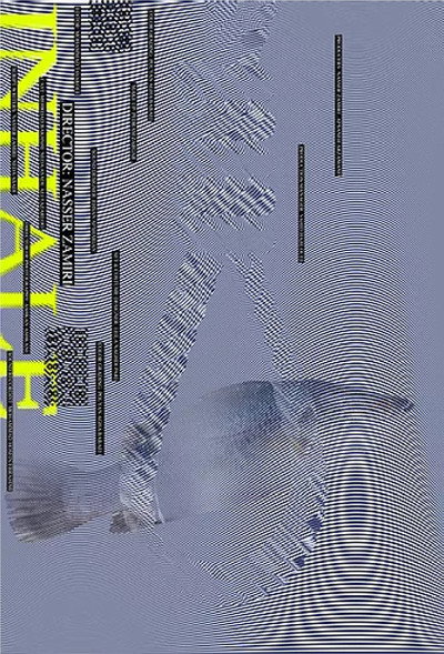 Póster de Inhale