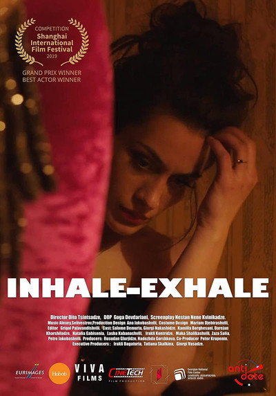 Póster de Inhale-Exhale