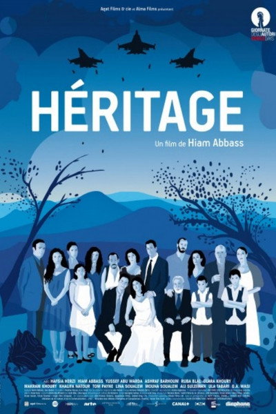 Póster de Inheritance