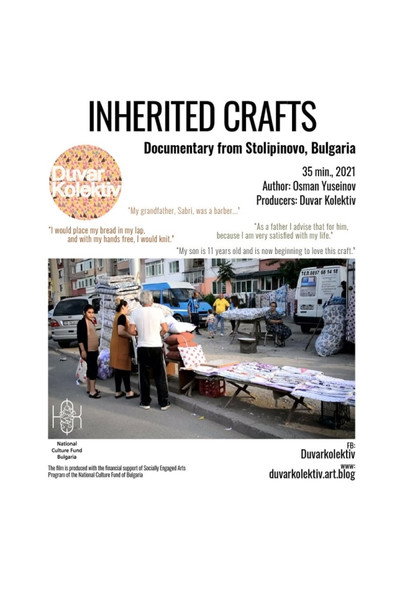 Póster de Inherited Crafts
