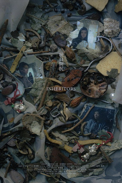 Póster de Inheritors