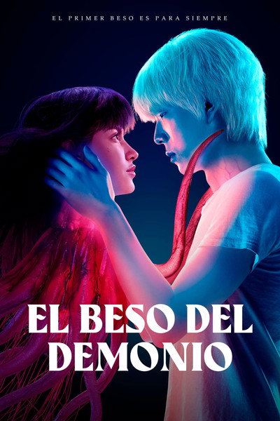 Póster de Inhuman Kiss: The Last Breath