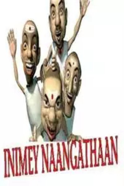 Póster de Inimey Nangathan